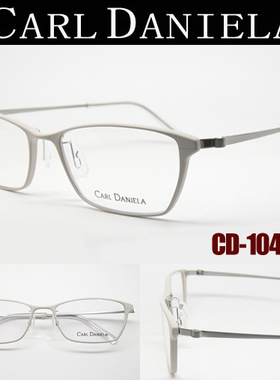 日本原装进口光学眼镜CARL DANIELA 卡尔丹尼  CD-104 β钛架