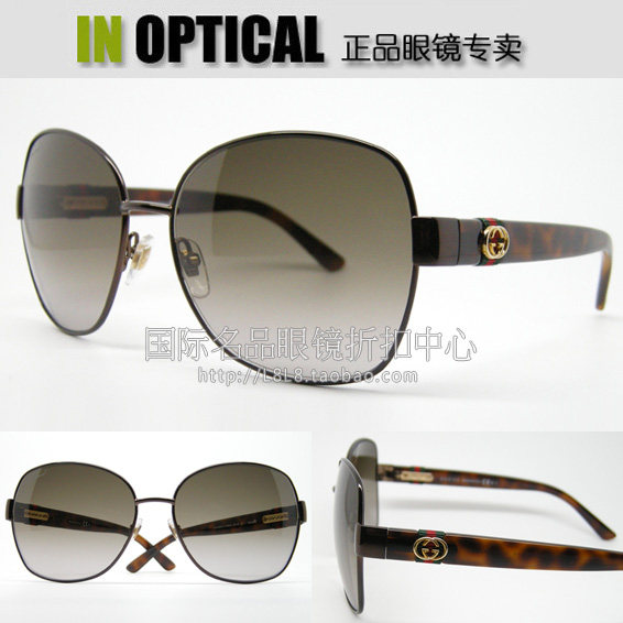 意大利原装进口正品GUCCI太阳眼镜GG-4242/S时尚大框款墨镜