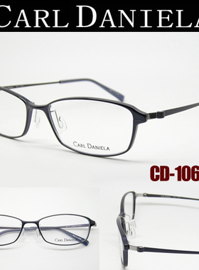 日本原装进口光学眼镜 CARL DANIELA 卡尔丹尼  CD-106 β钛架