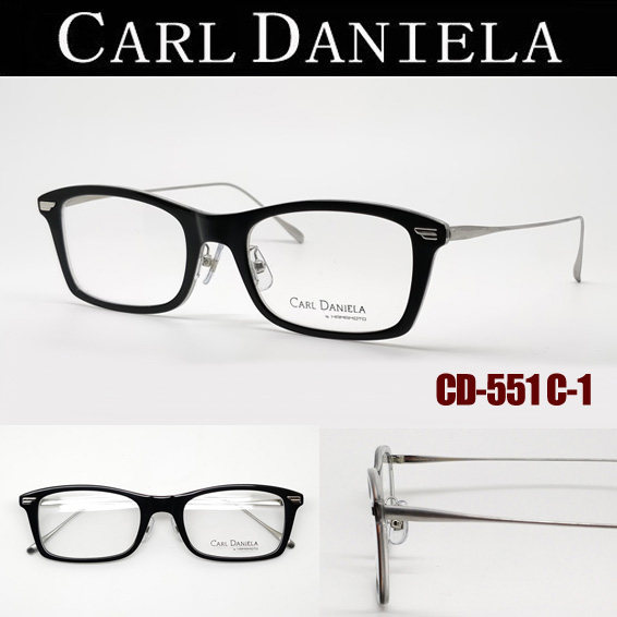 日本原装进口光学眼镜CARL DANIELA 卡尔丹尼 CD-551 专柜正品