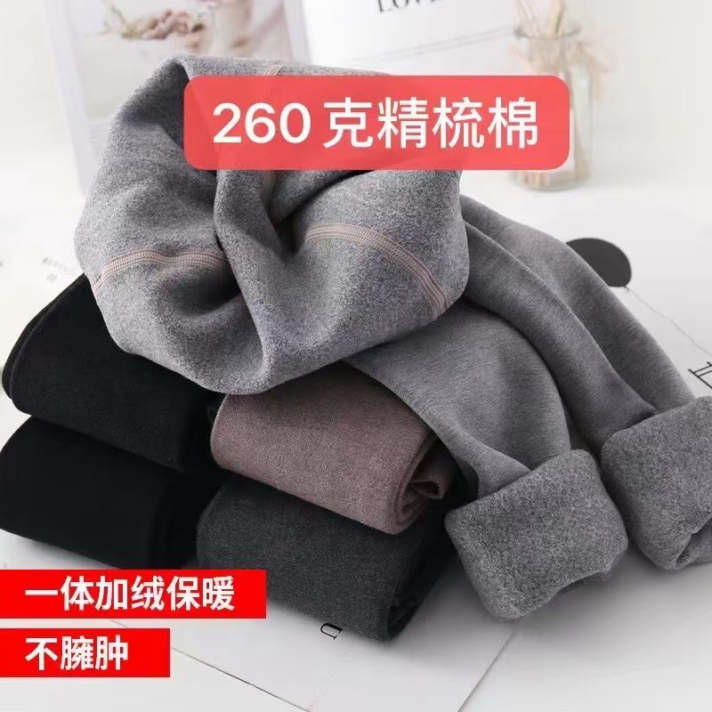 恒耐莎冬季加绒打底裤羊绒保暖