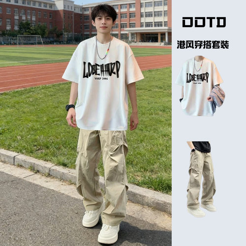 fromwrting 夏季短袖套装男青少年潮牌穿搭休闲运动初高中生