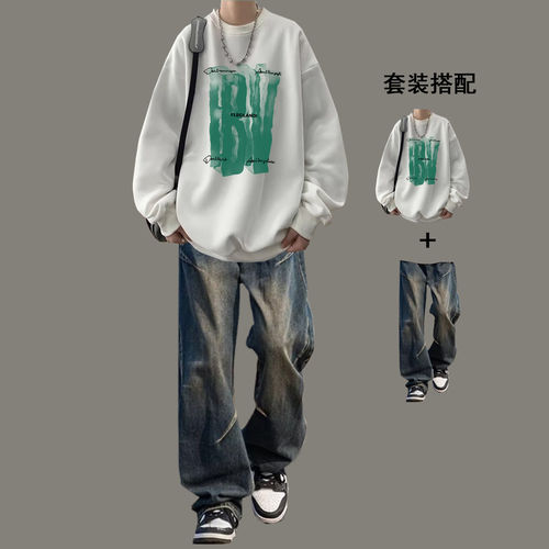 fromwrting 美式复古圆领卫衣男春秋潮牌感外套酷帅搭配宽松冬款