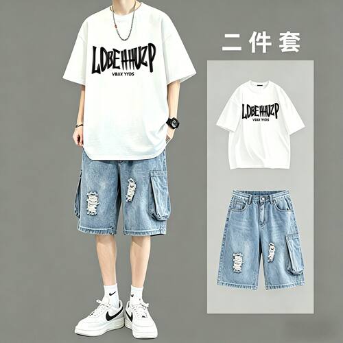 fromwrting 纯棉T恤男生夏季宽松短袖短裤两件套青少年帅气酷帅穿