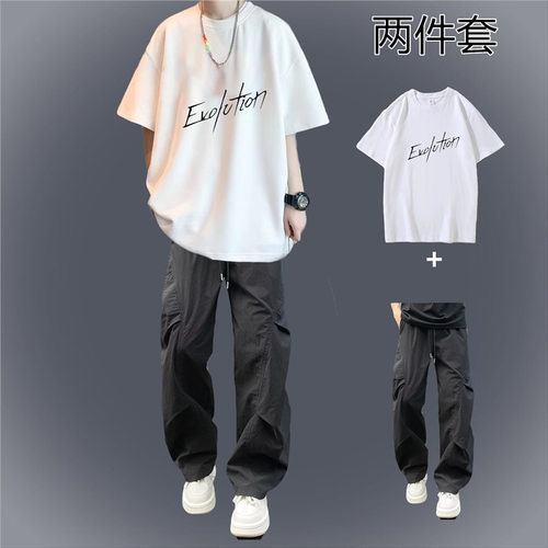 fromwrting 潮牌新款伞兵男士夏季套装两件套男生ootd酷帅一套裤