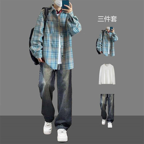 fromwrting 长袖男格子日系港风衬衫套装男痞帅休闲格子青少年