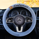 秋冬季 汽车方向盘套短毛绒三件套男女通用型保暖防滑可爱车把套