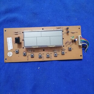 SHLLXD75LWB 按键板控制板电路板8线 LXD0308200629A