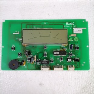 V01 KLK 控制面板PCB06 1803冷暖 华宝 HUAAO空调显示板