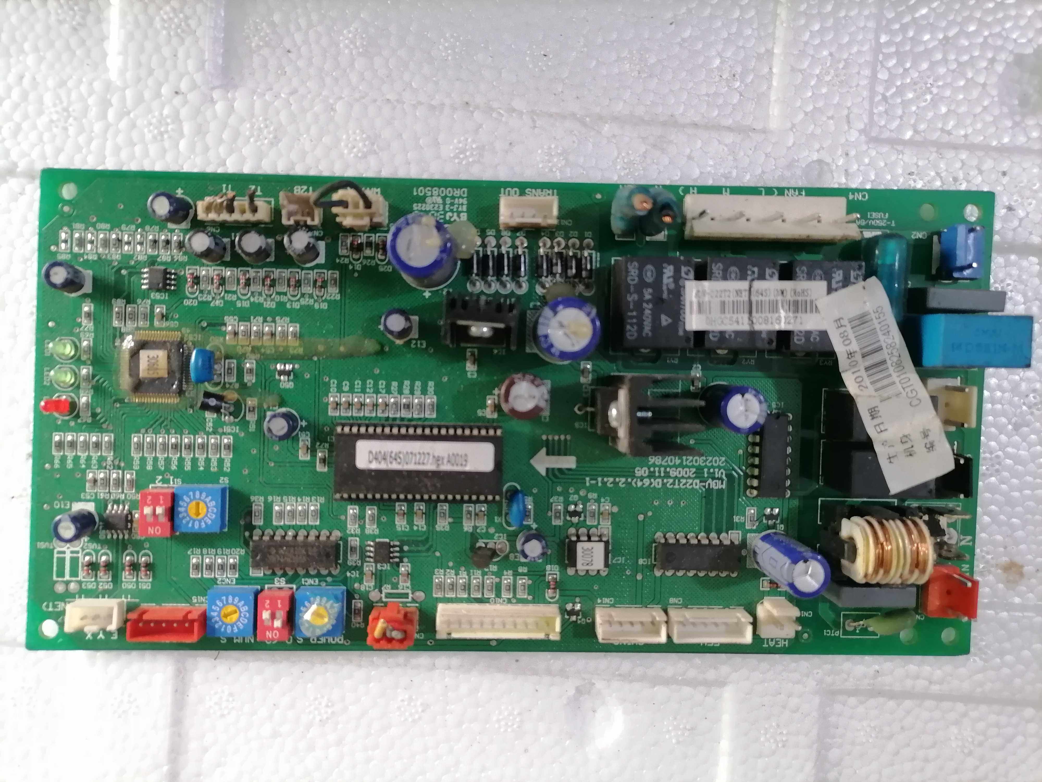 美的商用中央空调风管机 主板 MDV-D22T2.D(64).1.4-1 MDV-D22T2