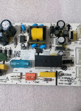 美的饮水机茶吧机配件YR1623/1706/1807S-X原厂电源板 触摸按键板