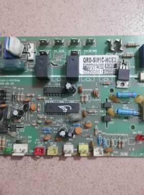 奥克斯AUX 空调QRD-SW1C-HCE2  SX一IT1W3一M37546 一V4