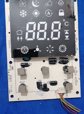 CTTK-100X95-HT-PCB1海信空调显示按键面板1561015.A 1423463.C