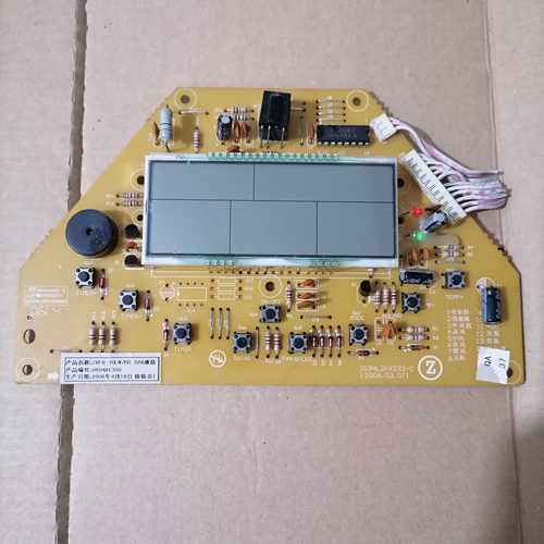 志高空调显示板ZKF KFR ZKFR-51LW/Yad 02A 70LW/BD电脑板控制板