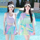 大码 泳衣女三件套2026新款 度假海边泡温泉遮肉显瘦保守分体游泳衣