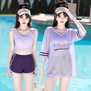 胖mm遮肉显瘦泳装 泡温泉三件套大码 爆款 泳衣女士保守分体2025新款