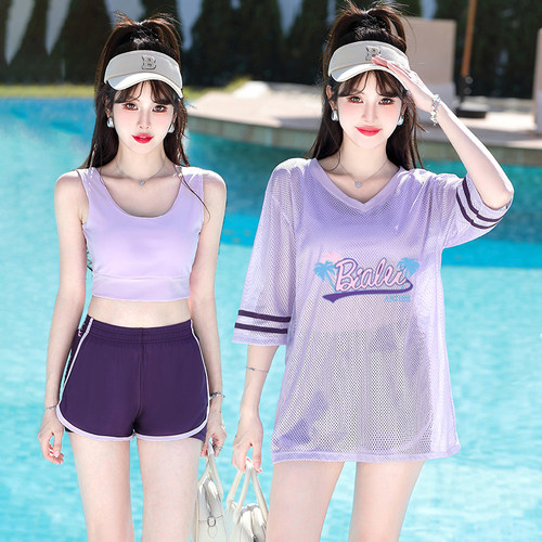 泳衣女士保守分体三件套大码胖mm