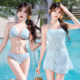 比基尼泳衣女2026新款 海边度假 遮肉分体四件套小胸显瘦纯欲风罩衫