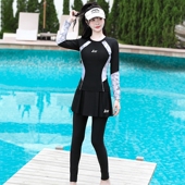 两件套泳装 大码 长裤 显瘦分体潜水服遮肚长袖 保守泳衣女2026年新款