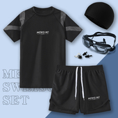 防尴尬游泳裤 泡温泉上衣男生全套装 备男士 泳衣男2026新款 泳衣套装