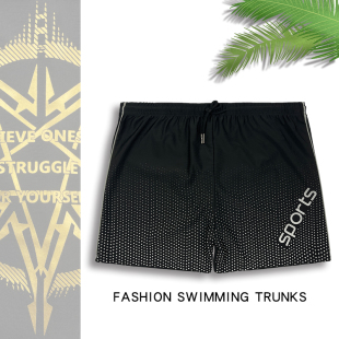 男士 专业游泳装 成人平角防尴尬泳衣泡温泉短裤 套装 备 2026新款 泳裤