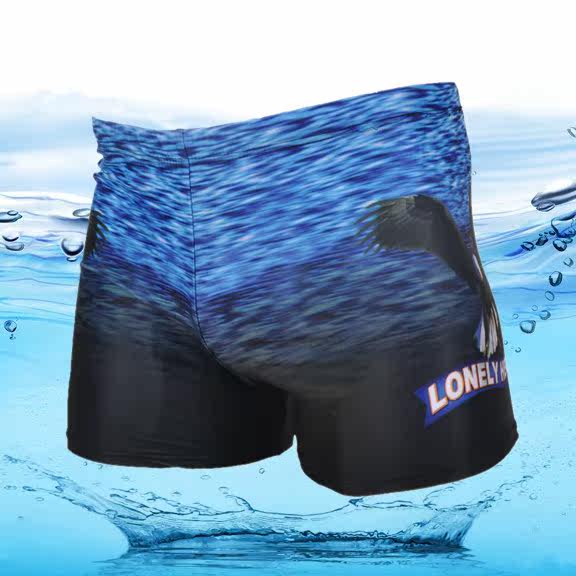 Maillot de bain homme OTHER   - Ref 2527589 Image 1