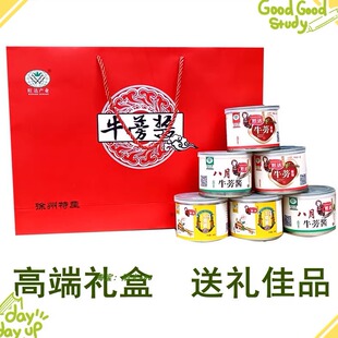 徐州特产旺达牛蒡酱208克*6瓶/箱酱菜 经典牛膀酱丰沛县特产