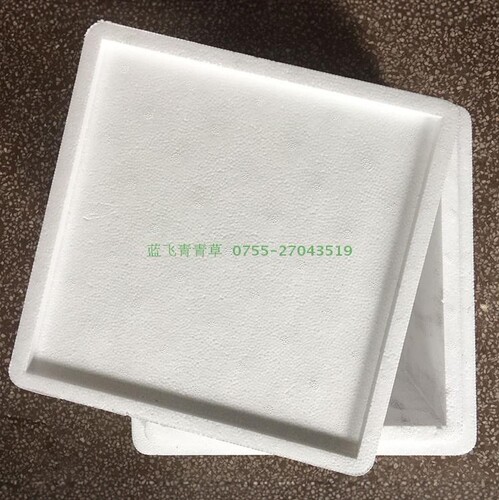 月饼泡沫箱快递盒子物流箱