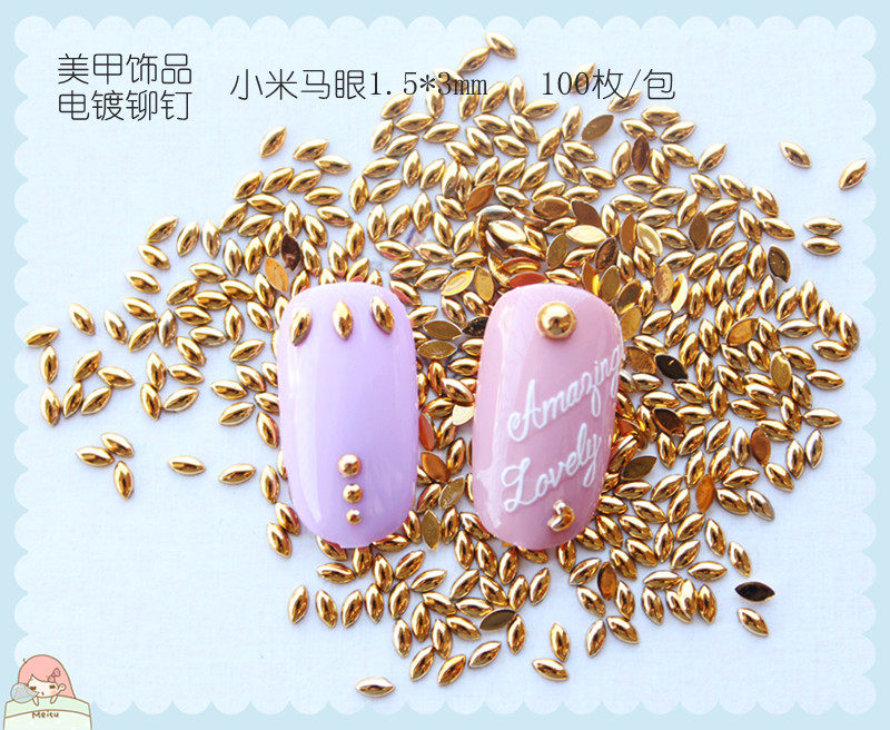 美甲饰品半圆铆钉1.2-2.0mm 马眼 不掉色100-150枚装
