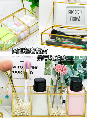 ins美甲工具玻璃铜边化妆刷创意