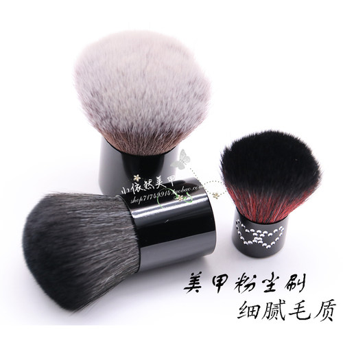美甲工具套装 指甲粉尘毛刷 美甲化妆刷子 清洁刷 甲油套装小毛刷