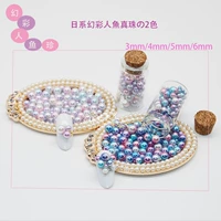 Symphony Pearl Nail Art Jewelry Set Tool 100 Wishing Chai Nail Ba Lan Keo trang sức làm sáng - Công cụ Nail dũa móng tay cho bé