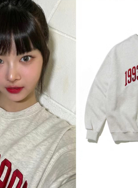 洪恩彩同款1993STUDIO美式复古字母刺绣套头卫衣情侣宽松圆领上衣