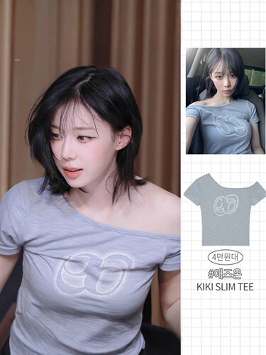 现货金玟庭同款ason韩国字母渐变印花斜肩短袖T恤女修身显瘦上衣