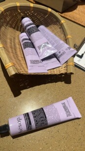 伊索 新款 紫色薰衣草厄勒俄斯芳香护手霜 专柜正品 配白色袋子