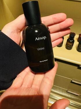 澳门专柜 限量 伊索香水 VIRERE 50ml 新品特惠