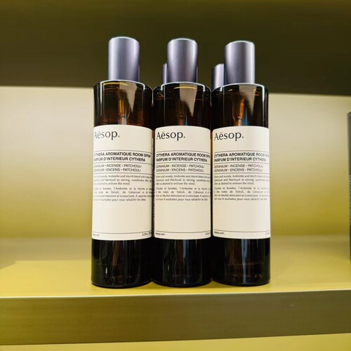 澳门专柜 Aesop伊索室内香氛喷雾清新自然木质调 100ml