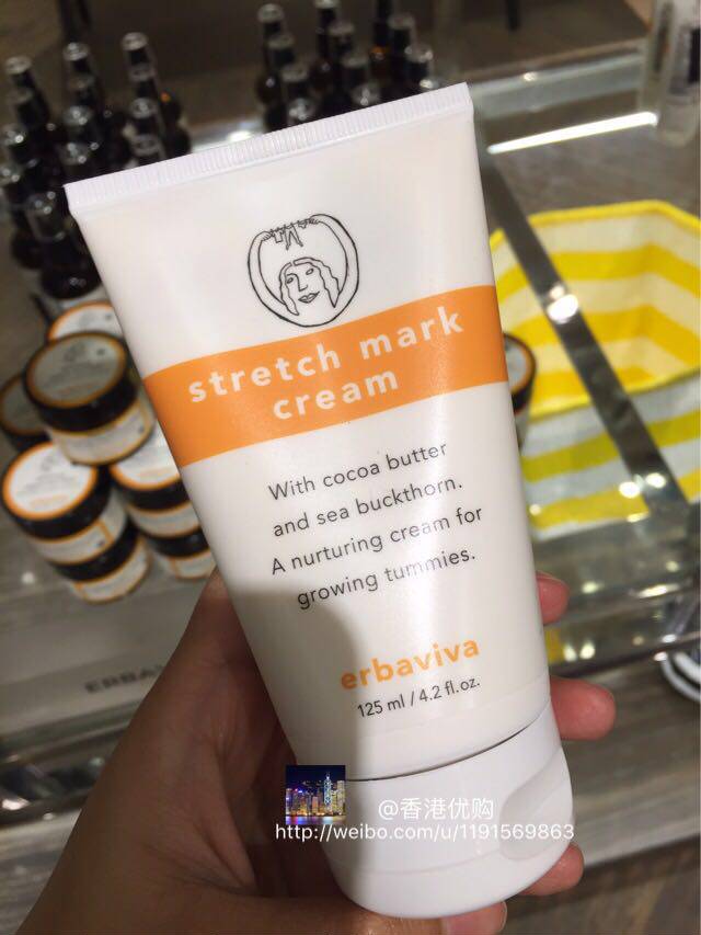 [香港优购代购身体乳,霜]香港专柜 Erbaviva 有机孕妇月销量0件仅售350元