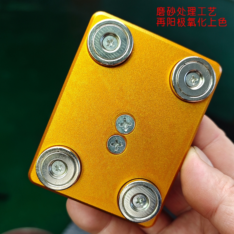 外卖代驾电车铝合金磁吸手机支架