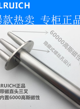 磁叉磁疗棒v脸瘦脸器美容仪脸部按摩器黄金震动棒按摩提拉紧致棒