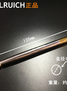 ALLRUICH双头磁能美容笔点穴棒磁性按摩棒磁叉磁疗棒排酸棒点穴笔