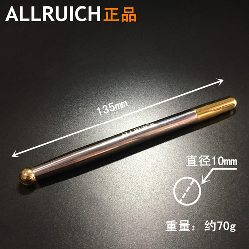 双头磁能排酸点穴笔按摩棒