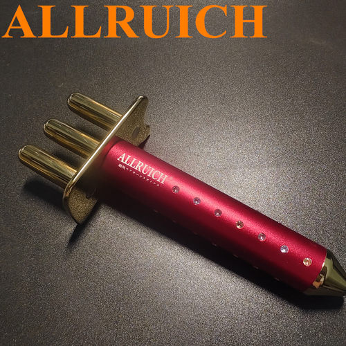 ALLRUICH点穴棒磁疗棒针灸拔经笔家用充找穴位仪按摩经络笔器正品