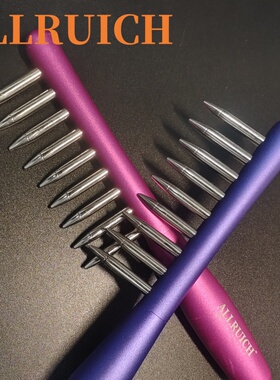 ALLRUICH九头磁性尖头按摩梳磁疗经络按摩梳头疗按摩梳磁性经络梳