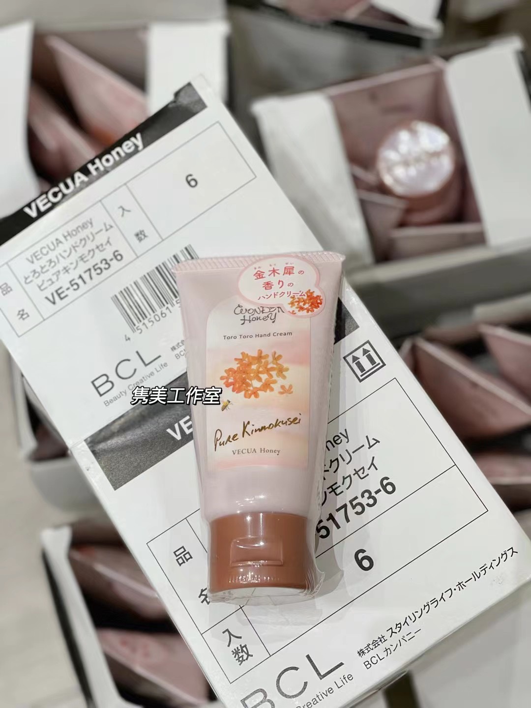 真的太好闻了日本wonder vecua honey23年新版限定桂花护手霜50g