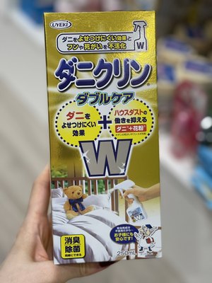 日本本土货uyeki除螨虫喷雾250ml无需清洗不含杀虫剂无需清洗