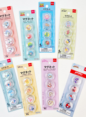 日本大创 迪士尼卡通冰箱贴 玩具总动员米奇磁铁便签磁吸贴4个装
