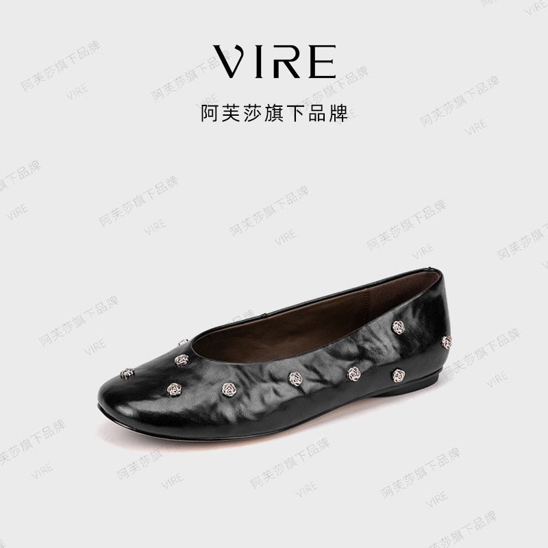【现货】阿芙莎女鞋VIRE联名通勤气质百搭软底软面圆头一脚蹬单鞋