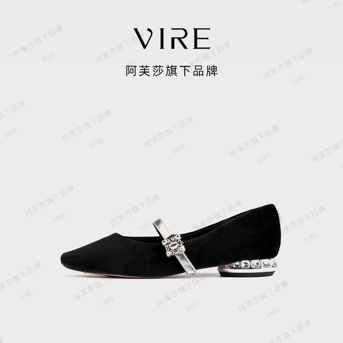【现货】阿芙莎女鞋VIRE联名法式时尚百搭舒适不累脚低跟四季单鞋