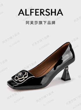 ALFERSHA山茶花细跟通勤乐福鞋